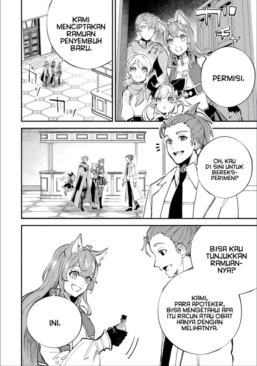 Isekai Cheat Magic Swordsman Chapter 24.2 Gambar 16