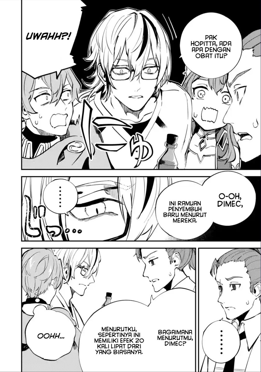 Isekai Cheat Magic Swordsman Chapter 24.2 Gambar 18