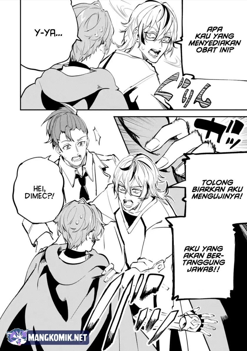 Isekai Cheat Magic Swordsman Chapter 24.2 Gambar 20