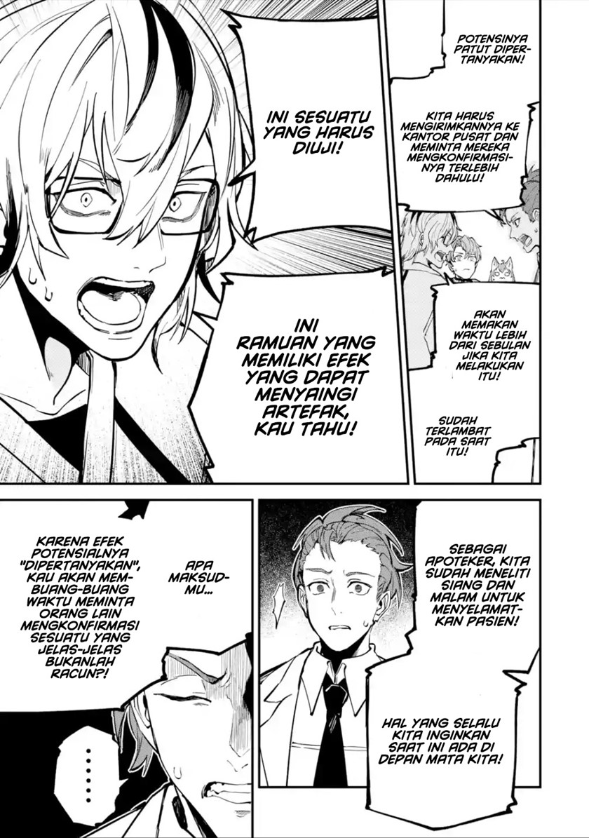 Isekai Cheat Magic Swordsman Chapter 24.2 Gambar 21