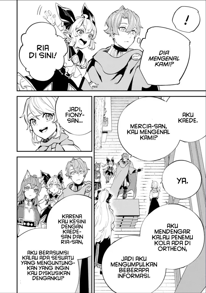 Isekai Cheat Magic Swordsman Chapter 24.1 Gambar 13