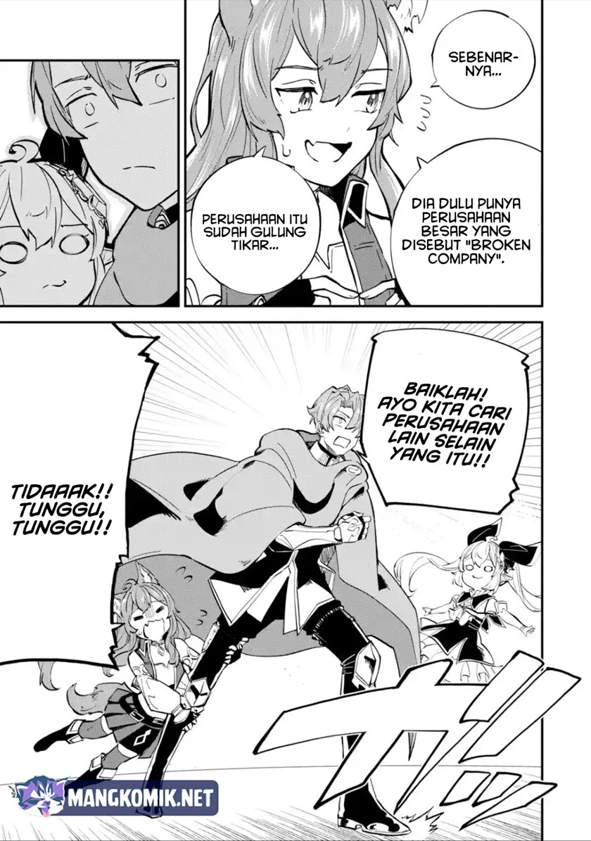Isekai Cheat Magic Swordsman Chapter 24.1 Gambar 4