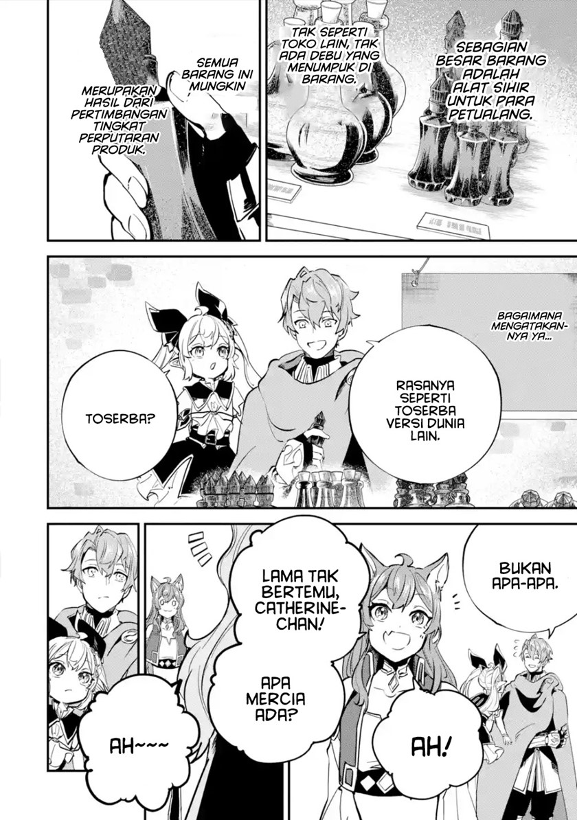 Isekai Cheat Magic Swordsman Chapter 24.1 Gambar 9
