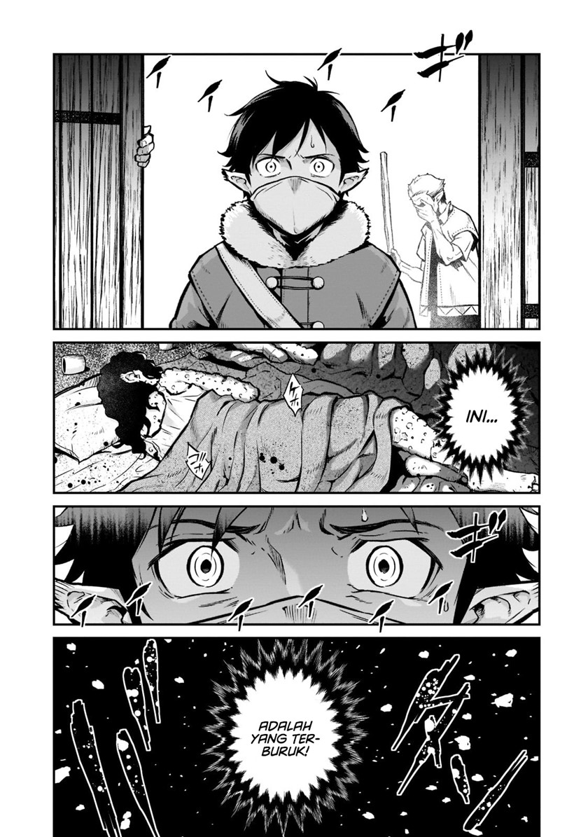 Horobi no Kuni no Seifukusha – Maou wa Sekai wo Seifuku suru you desu Chapter 10 Gambar 11