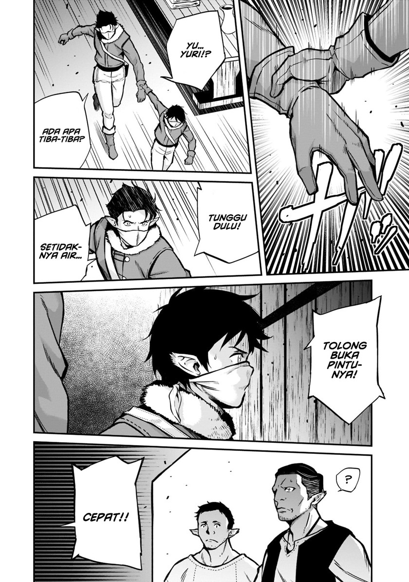 Horobi no Kuni no Seifukusha – Maou wa Sekai wo Seifuku suru you desu Chapter 10 Gambar 14