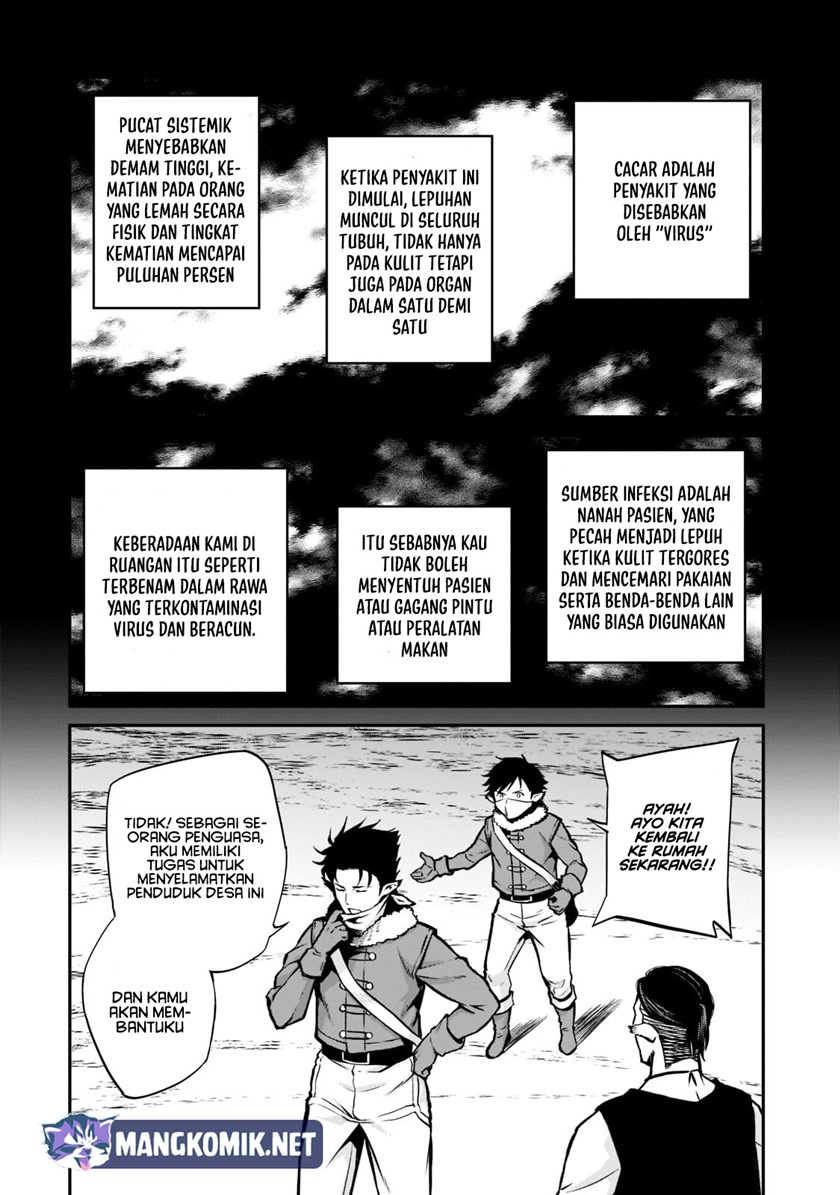 Horobi no Kuni no Seifukusha – Maou wa Sekai wo Seifuku suru you desu Chapter 10 Gambar 16