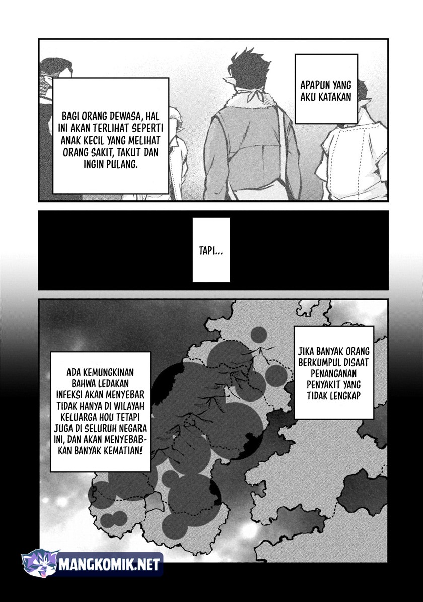 Horobi no Kuni no Seifukusha – Maou wa Sekai wo Seifuku suru you desu Chapter 10 Gambar 21