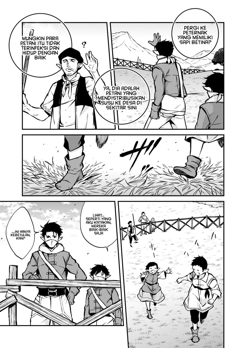 Horobi no Kuni no Seifukusha – Maou wa Sekai wo Seifuku suru you desu Chapter 10 Gambar 25