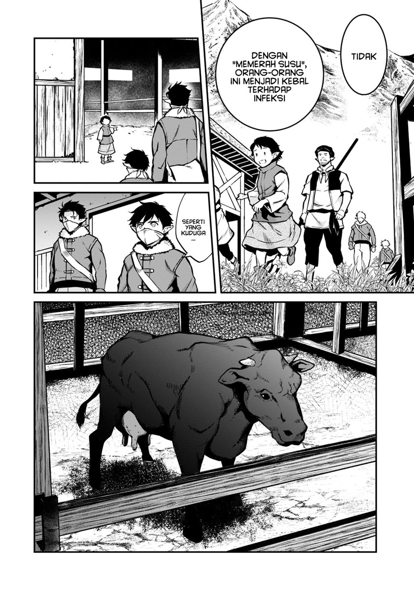 Horobi no Kuni no Seifukusha – Maou wa Sekai wo Seifuku suru you desu Chapter 10 Gambar 26