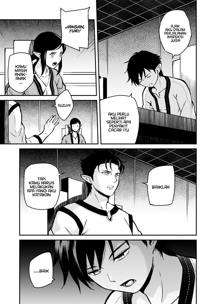 Horobi no Kuni no Seifukusha – Maou wa Sekai wo Seifuku suru you desu Chapter 10 Gambar 3