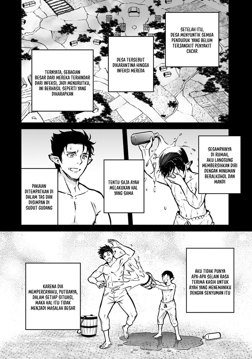 Horobi no Kuni no Seifukusha – Maou wa Sekai wo Seifuku suru you desu Chapter 10 Gambar 32