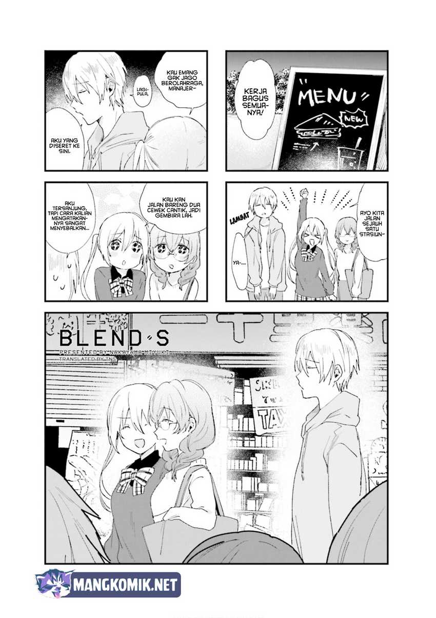 Blend S Chapter 81 2