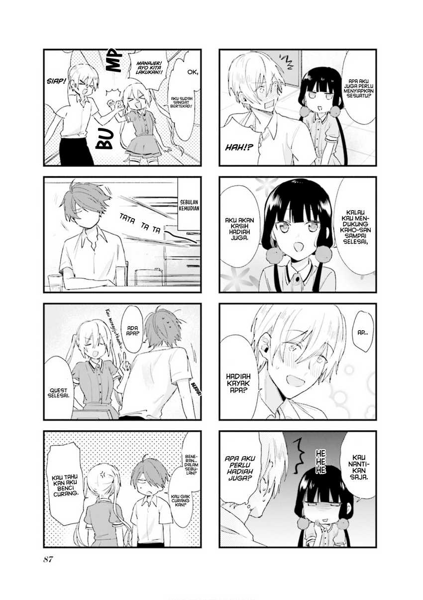 Blend S Chapter 81 6