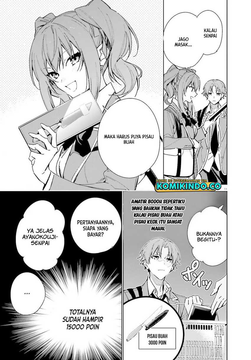 Youkoso Jitsuryoku Shijou Shugi no Kyoushitsu e: 2-nensei-hen Chapter 07 Gambar 10