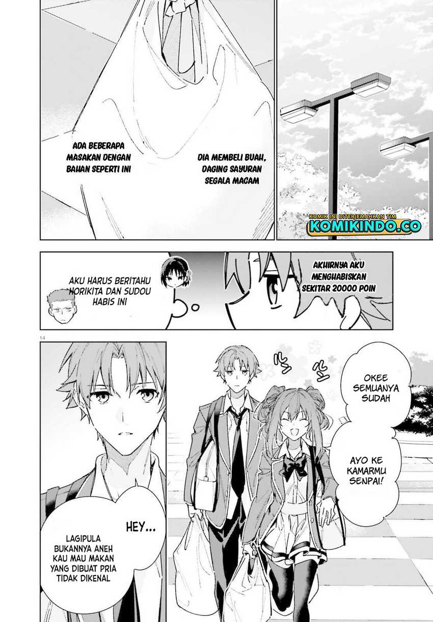 Youkoso Jitsuryoku Shijou Shugi no Kyoushitsu e: 2-nensei-hen Chapter 07 Gambar 13