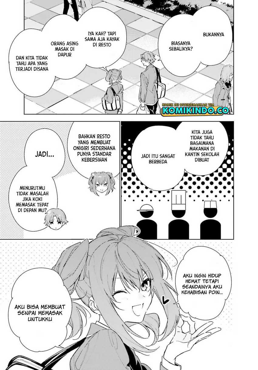 Youkoso Jitsuryoku Shijou Shugi no Kyoushitsu e: 2-nensei-hen Chapter 07 Gambar 14