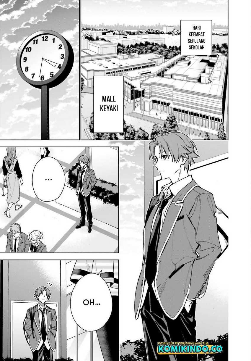 Youkoso Jitsuryoku Shijou Shugi no Kyoushitsu e: 2-nensei-hen Chapter 07 Gambar 4