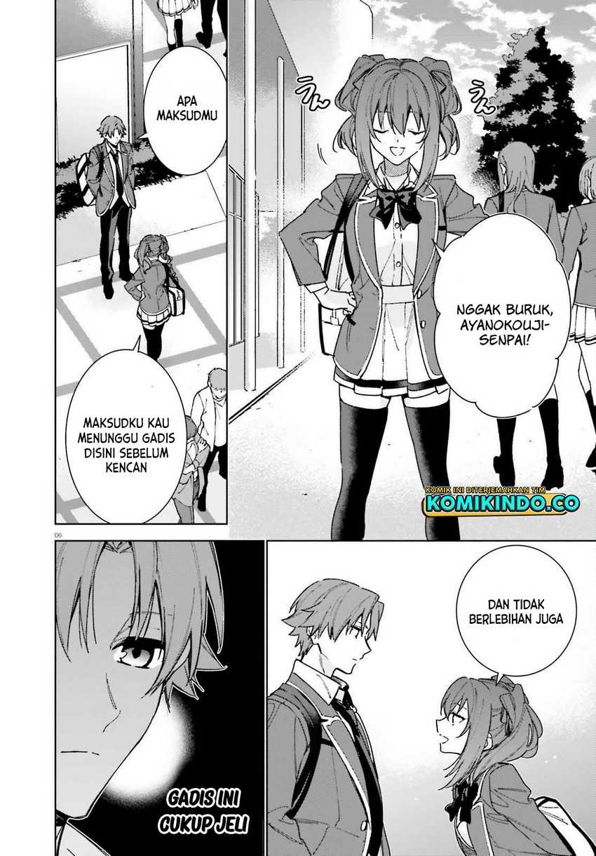 Youkoso Jitsuryoku Shijou Shugi no Kyoushitsu e: 2-nensei-hen Chapter 07 Gambar 5