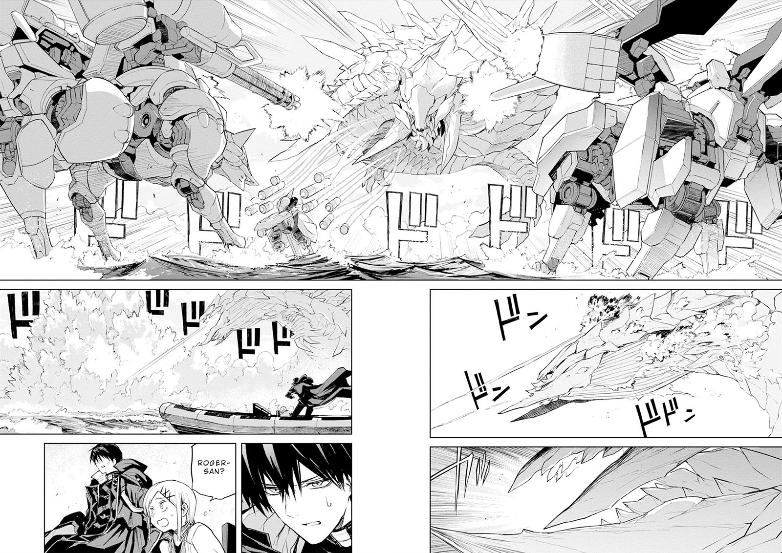 Cosmic Censorship Chapter 18 Gambar 18