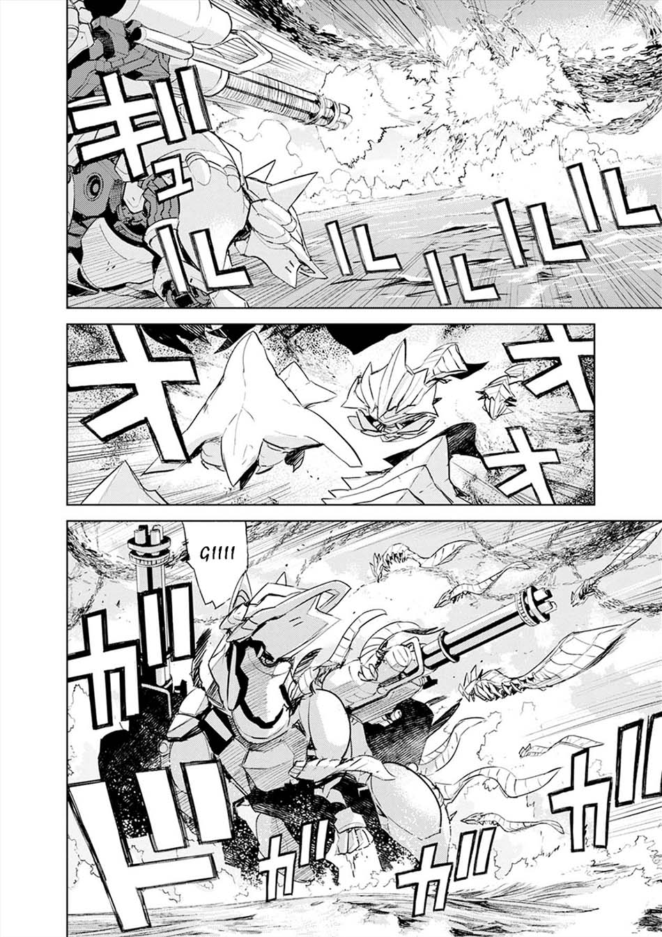Cosmic Censorship Chapter 18 Gambar 30