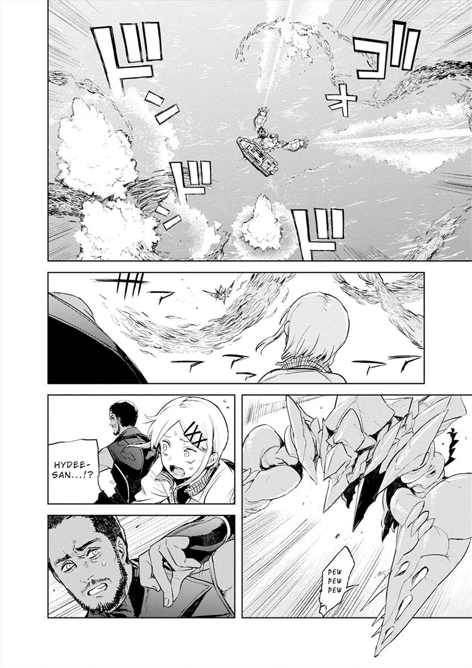 Cosmic Censorship Chapter 18 Gambar 32