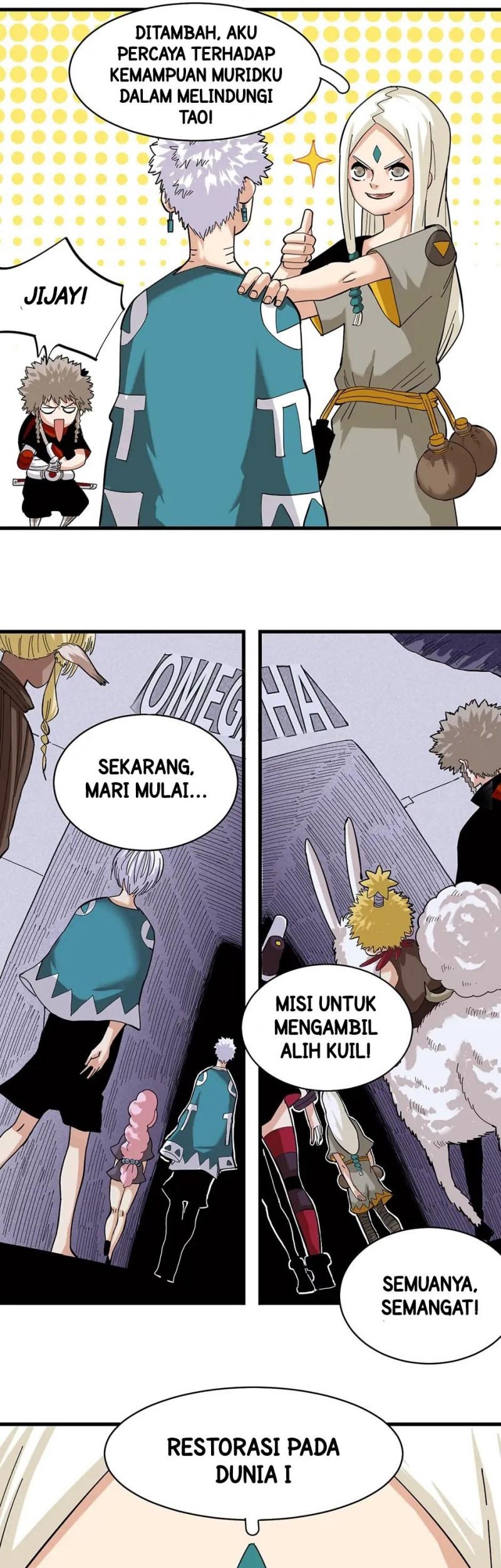 Last Word of the World Chapter 99 Gambar 25