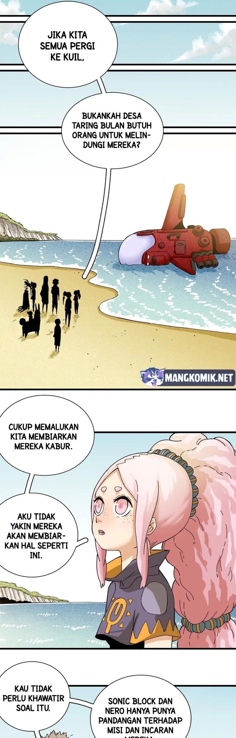 Last Word of the World Chapter 98 Gambar 22