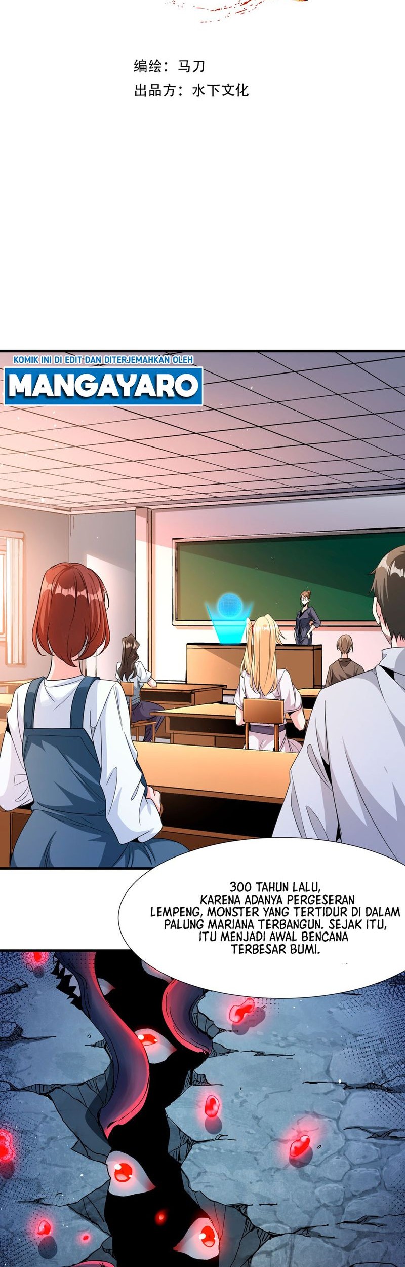 Without a Daoist Partner, I Will Die Chapter 80 Gambar 19