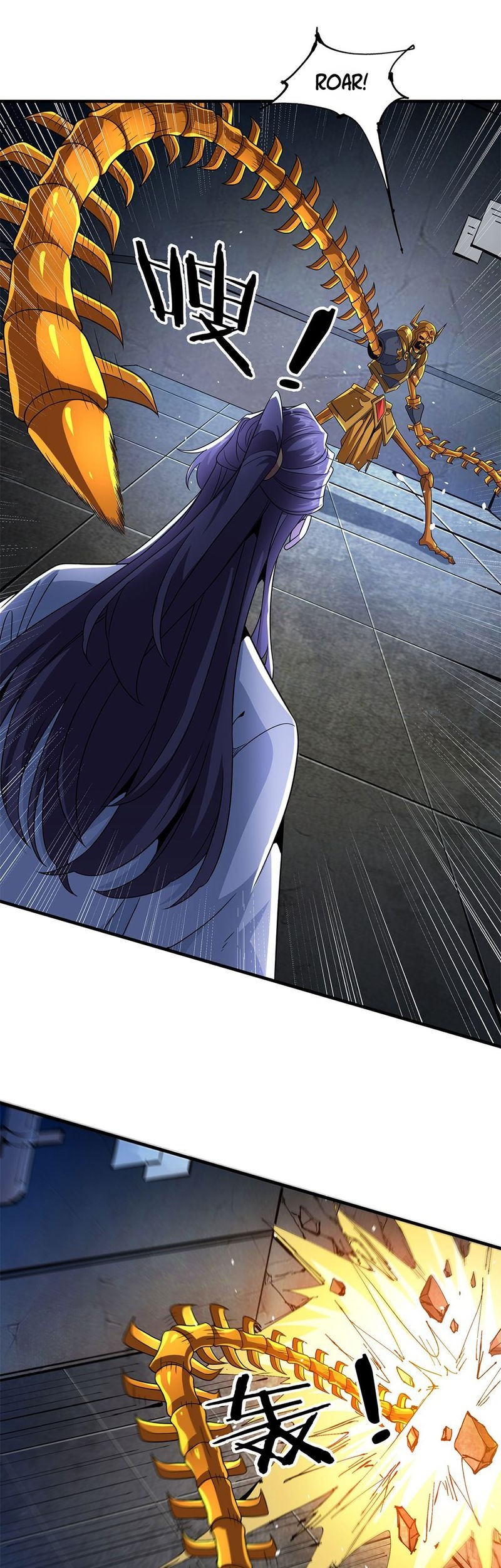 Without a Daoist Partner, I Will Die Chapter 76 Gambar 20