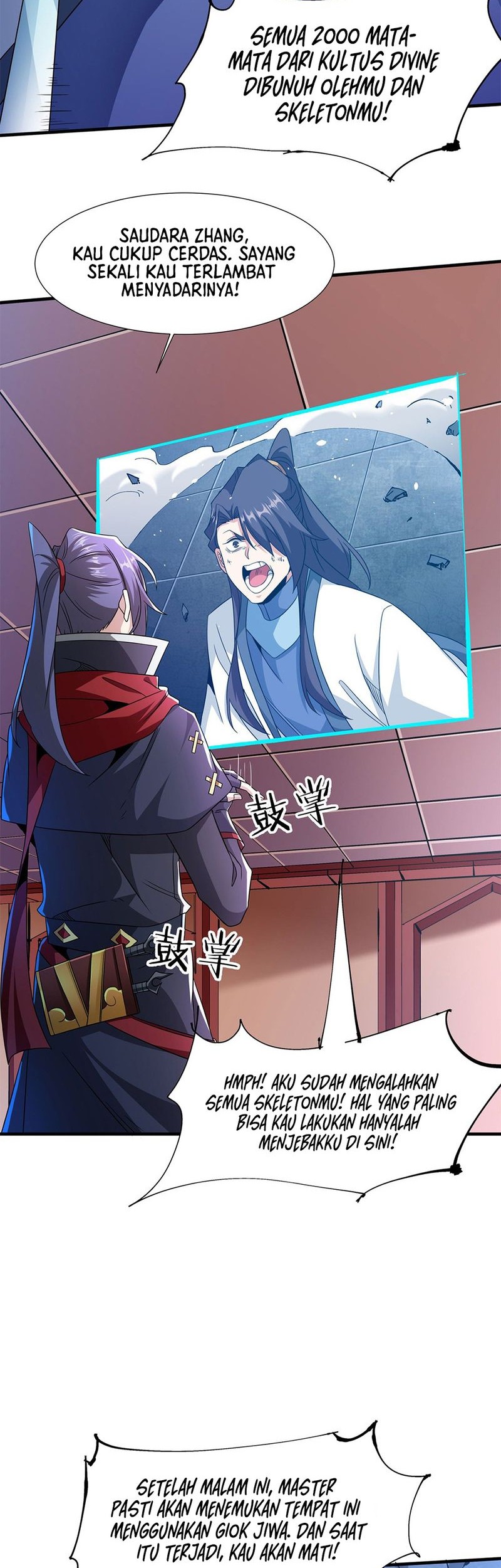 Without a Daoist Partner, I Will Die Chapter 76 Gambar 26