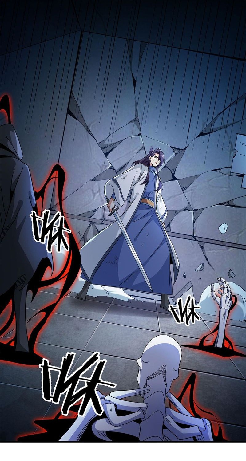 Without a Daoist Partner, I Will Die Chapter 76 Gambar 28