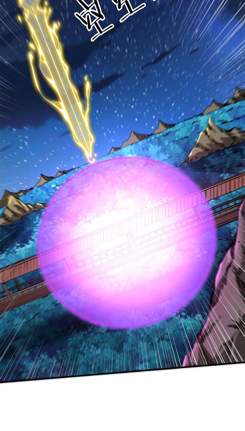 Without a Daoist Partner, I Will Die Chapter 75 Gambar 12