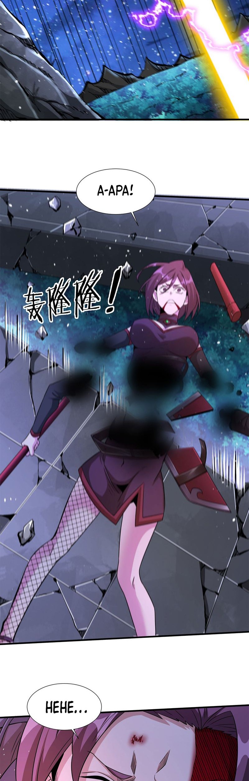 Without a Daoist Partner, I Will Die Chapter 75 Gambar 14