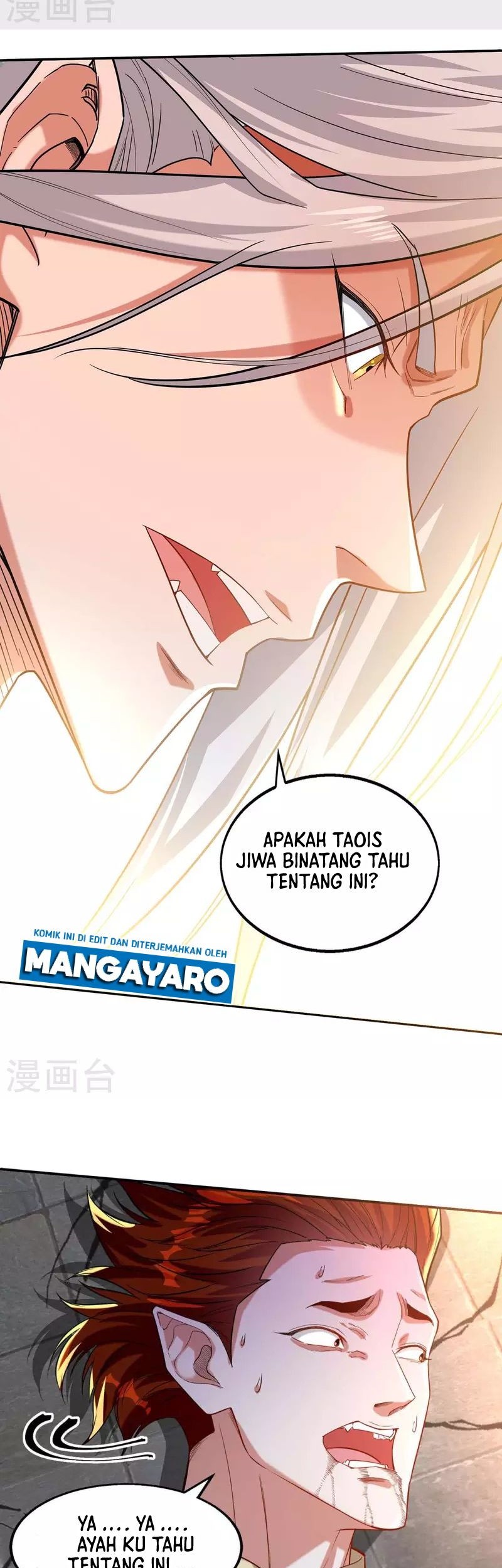 Against The Heaven Supreme Chapter 224 Gambar 20