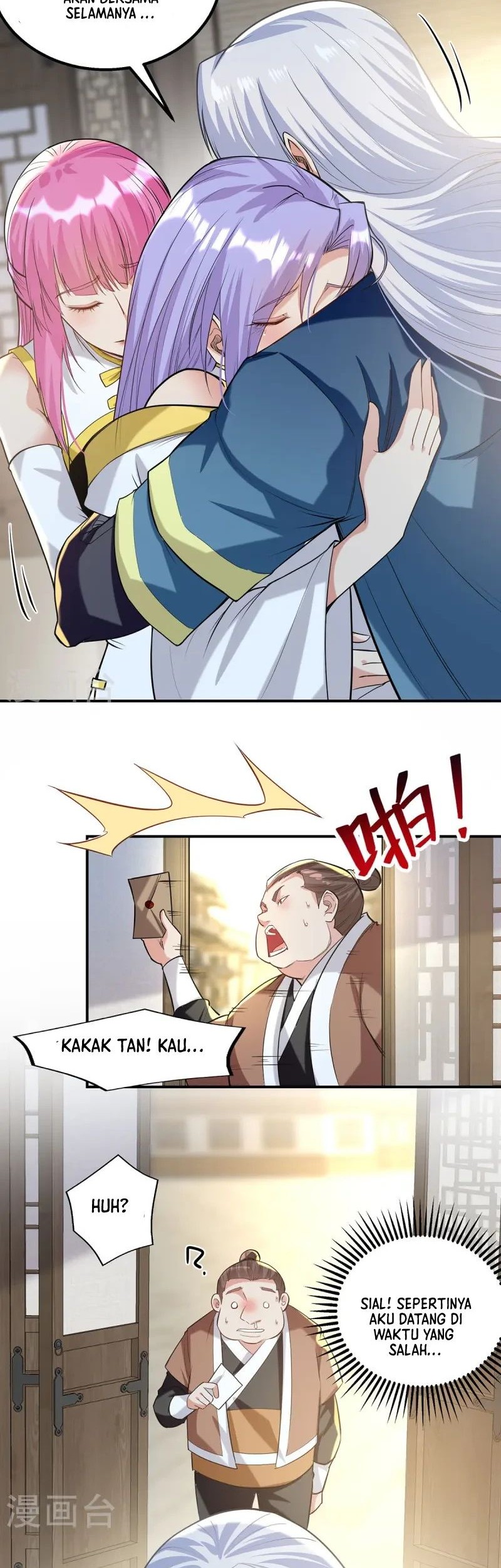 Against The Heaven Supreme Chapter 223 Gambar 3