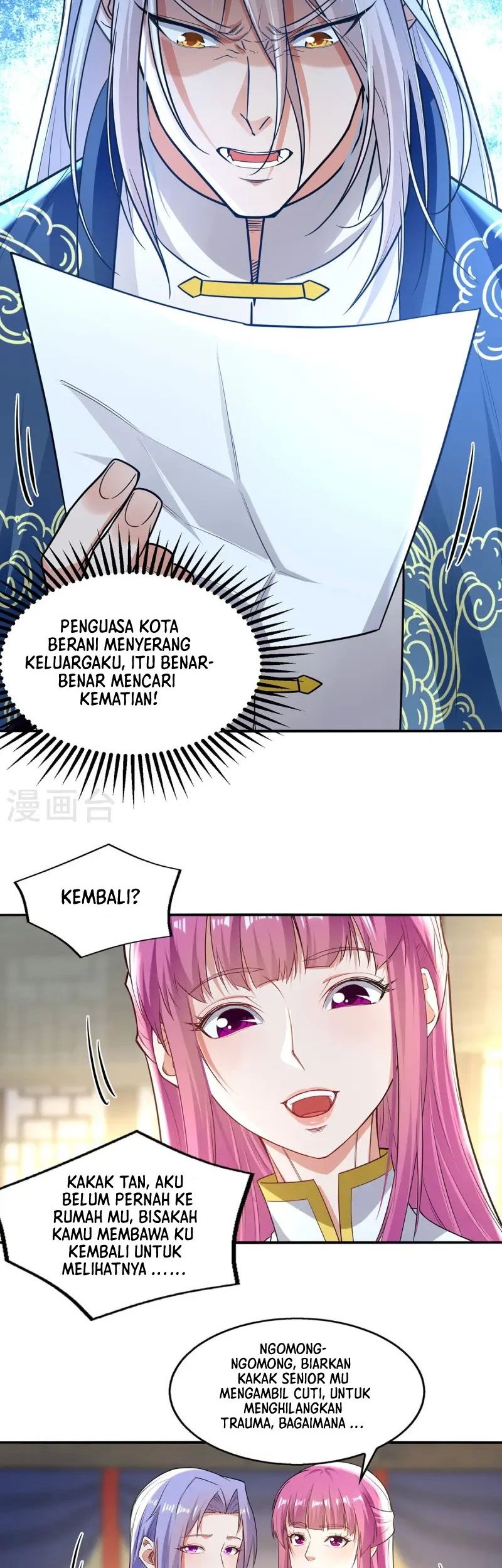 Against The Heaven Supreme Chapter 223 Gambar 7