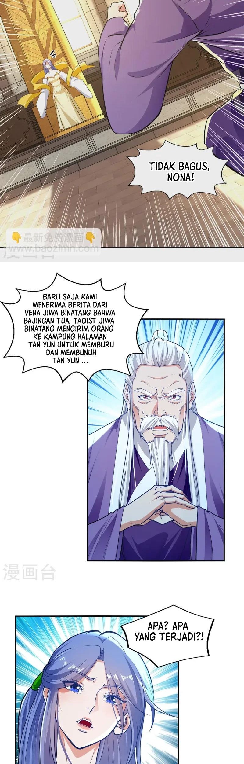 Against The Heaven Supreme Chapter 223 Gambar 16