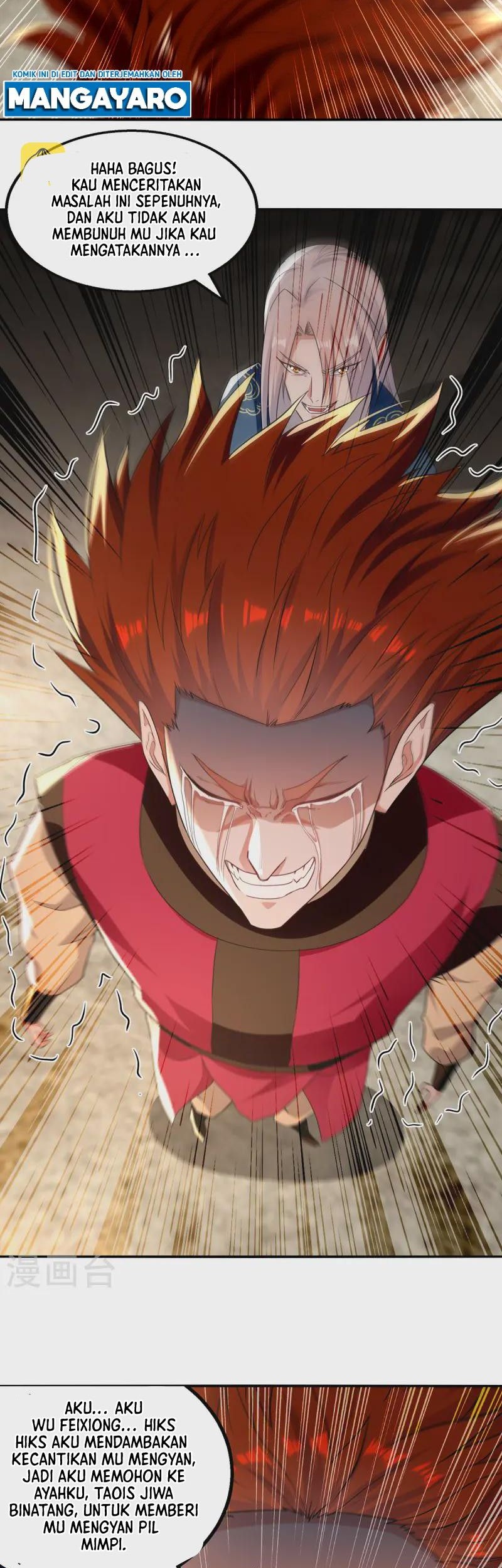 Against The Heaven Supreme Chapter 222 Gambar 4