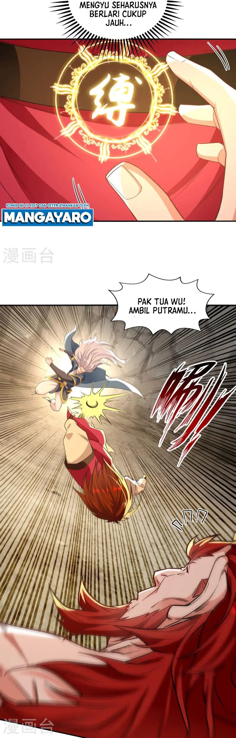 Against The Heaven Supreme Chapter 222 Gambar 10