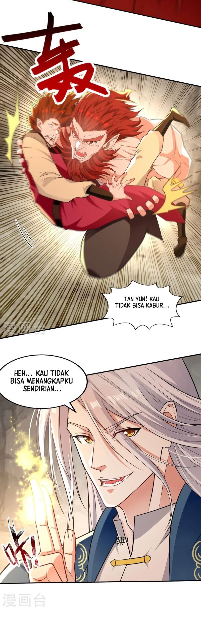 Against The Heaven Supreme Chapter 222 Gambar 11