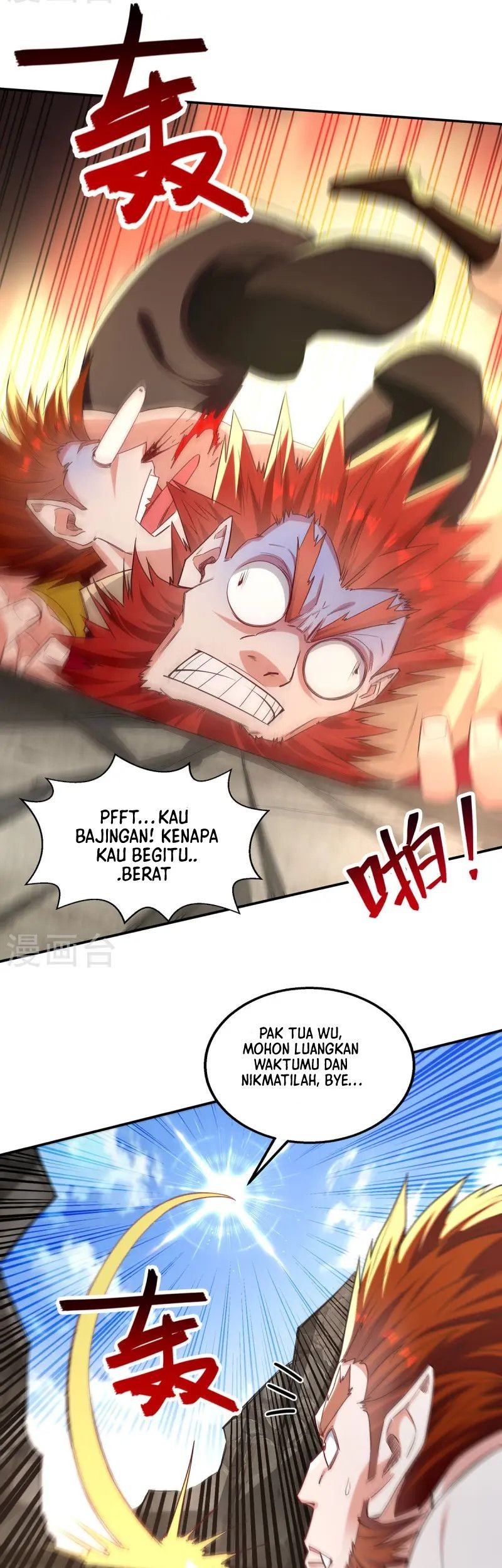 Against The Heaven Supreme Chapter 222 Gambar 14