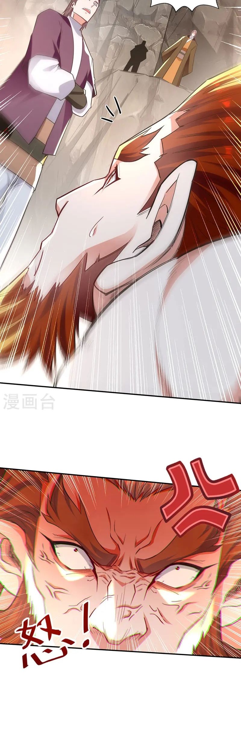 Against The Heaven Supreme Chapter 222 Gambar 16