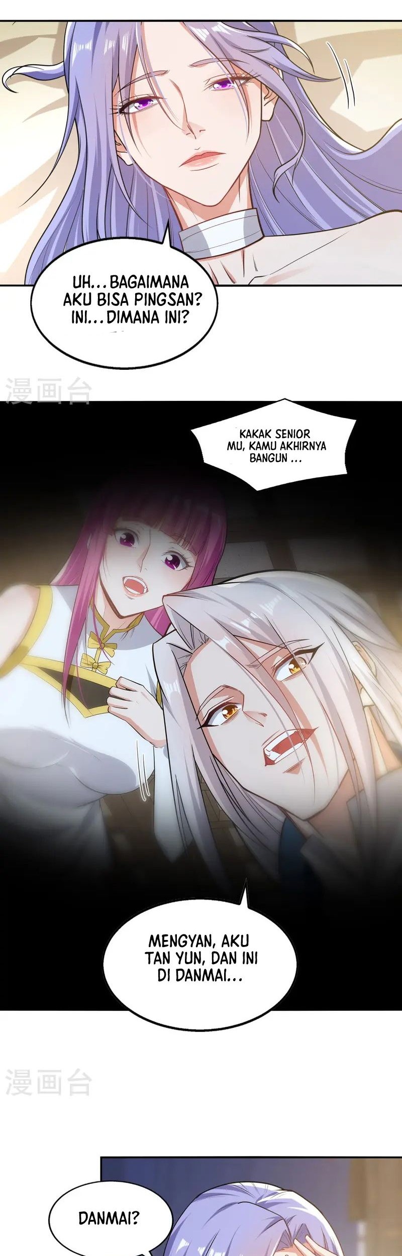 Against The Heaven Supreme Chapter 222 Gambar 19