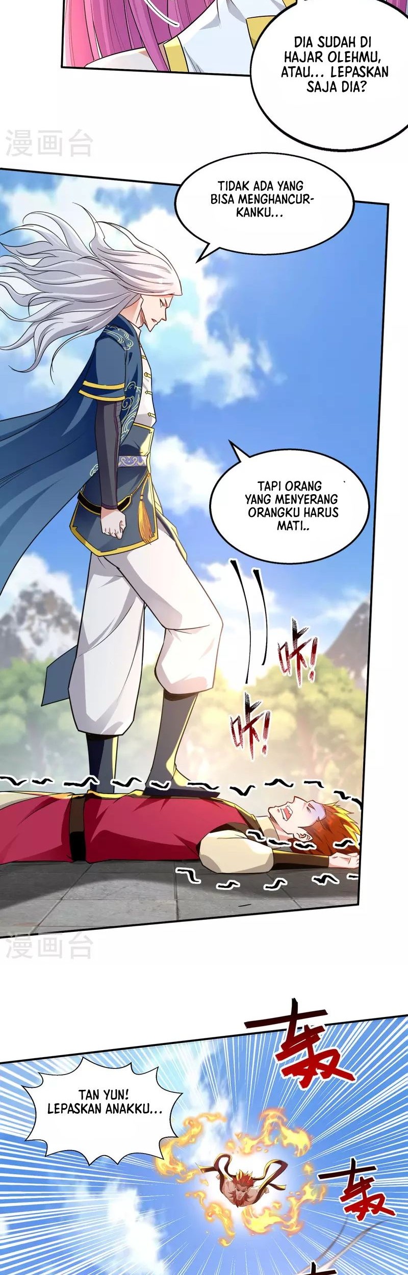 Against The Heaven Supreme Chapter 221 Gambar 3