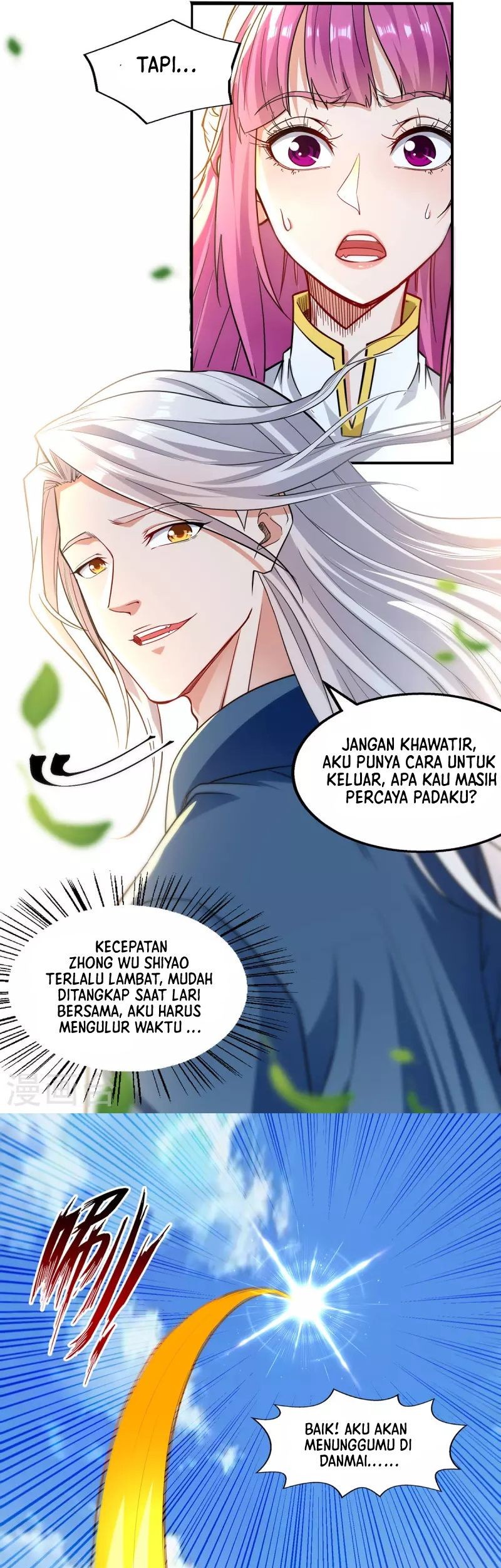 Against The Heaven Supreme Chapter 221 Gambar 6