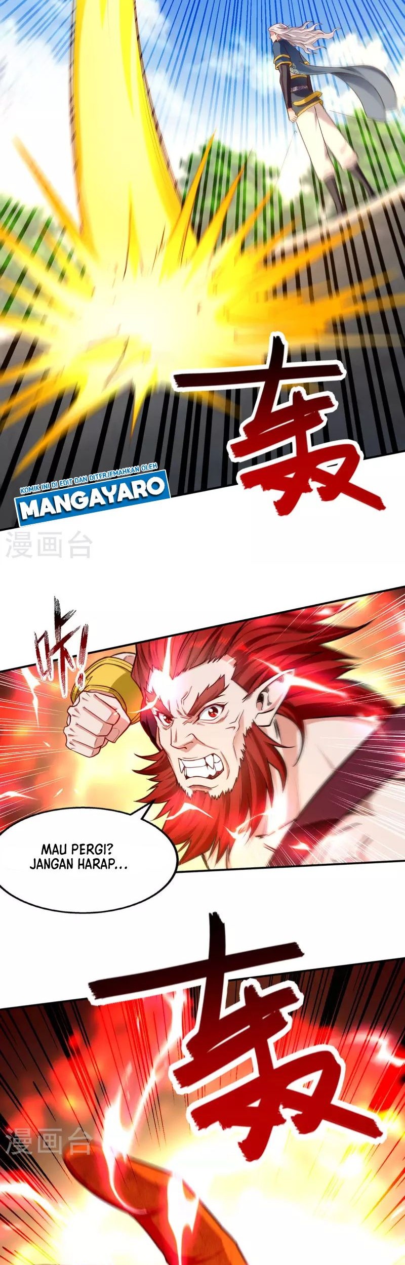 Against The Heaven Supreme Chapter 221 Gambar 7