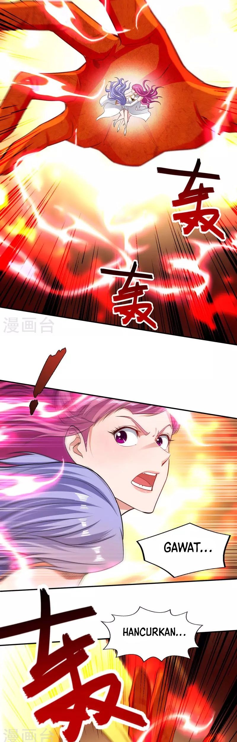 Against The Heaven Supreme Chapter 221 Gambar 8