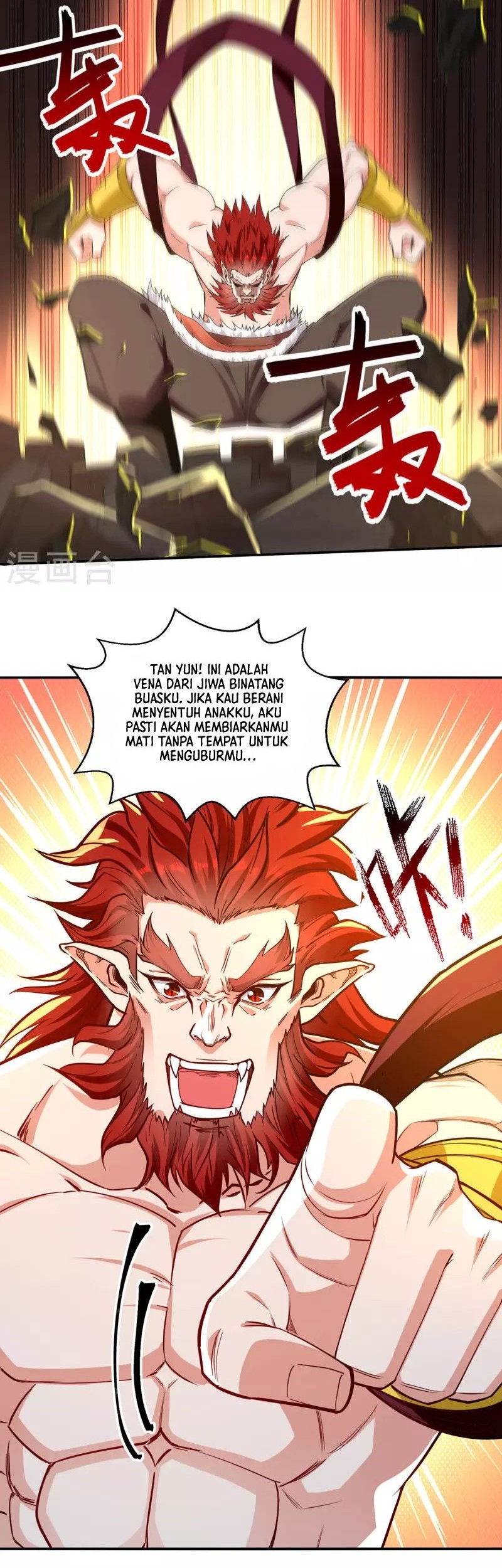 Against The Heaven Supreme Chapter 221 Gambar 11