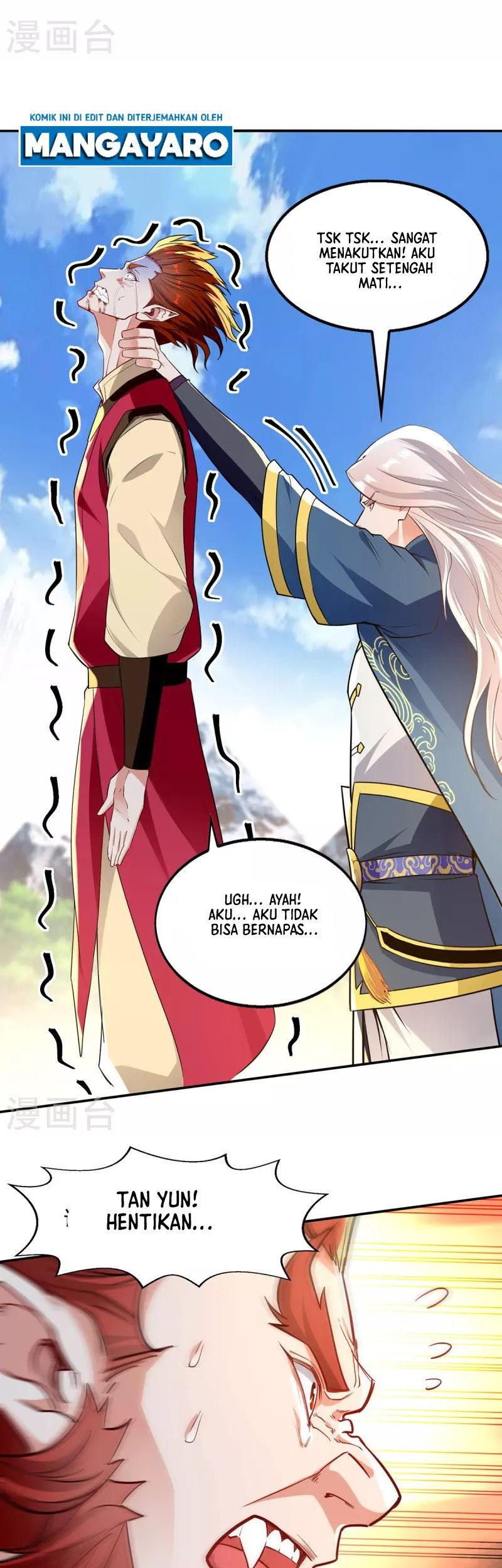 Against The Heaven Supreme Chapter 221 Gambar 12