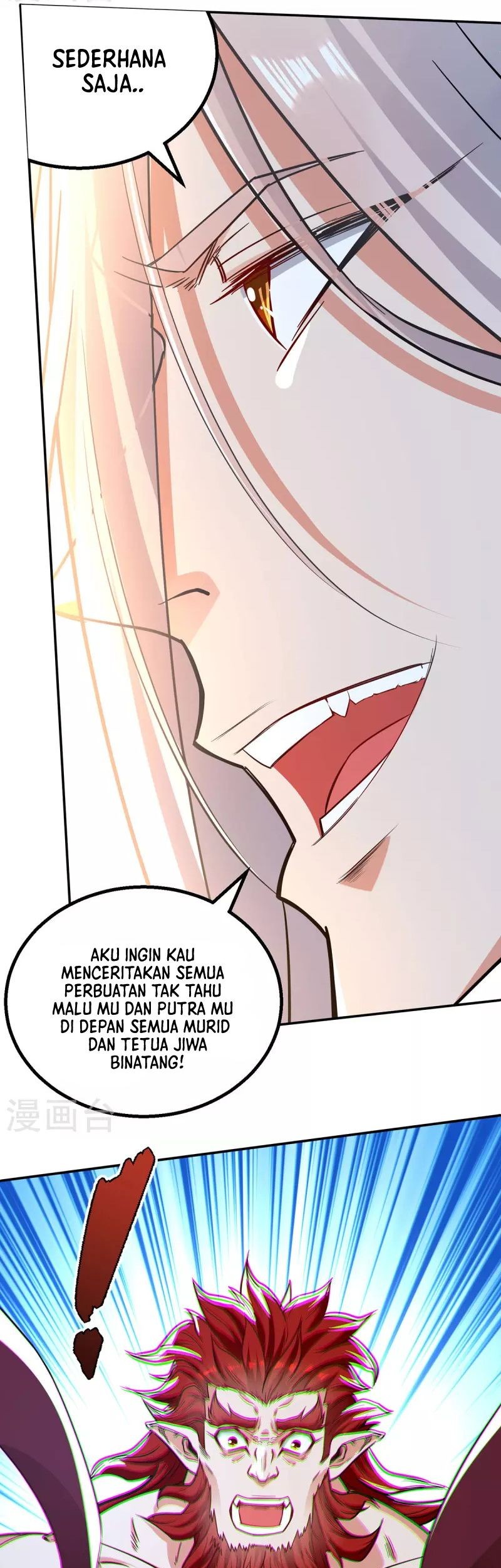 Against The Heaven Supreme Chapter 221 Gambar 14